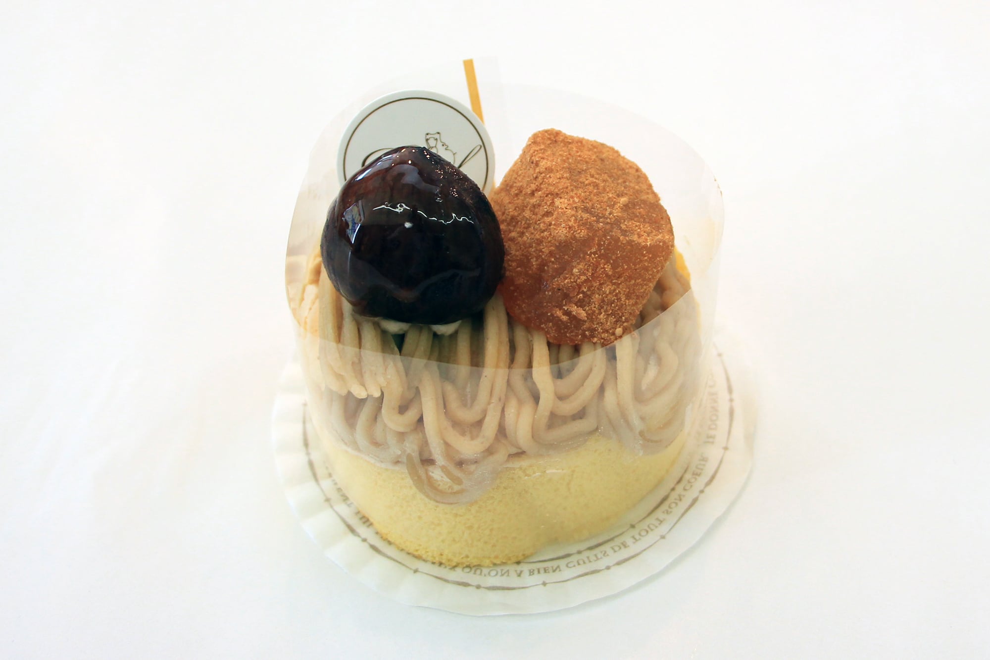 わらび餅と和三盆